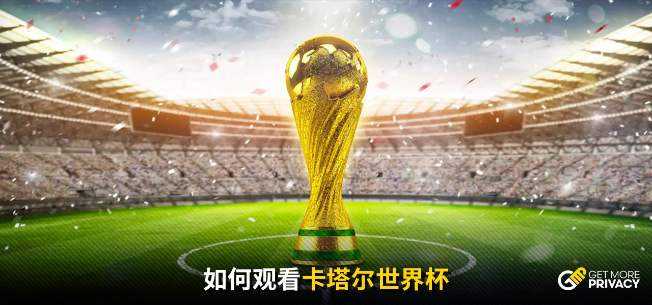 同时长期